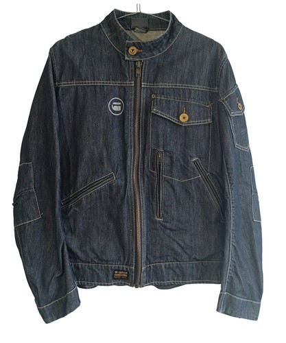 Giacca camionista vintage - , g