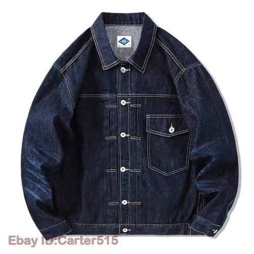 Giacca uomo classica - , denim