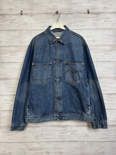 Giacca pista jeans vintage - giacca,