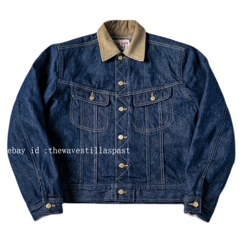 Giacca cappotto jeans casual