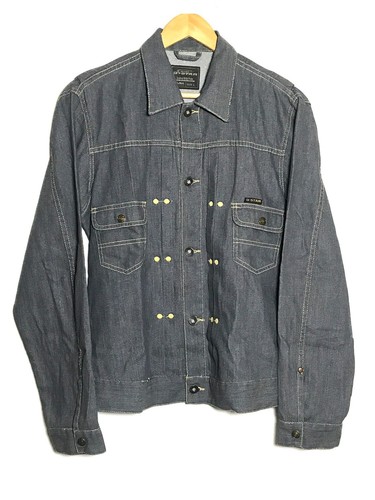 Giacca camionista vintage - , g